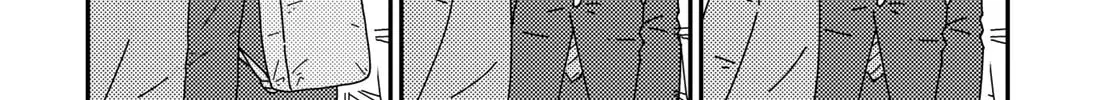 Kuriko to Biyori Chapter 1 page 14 - 