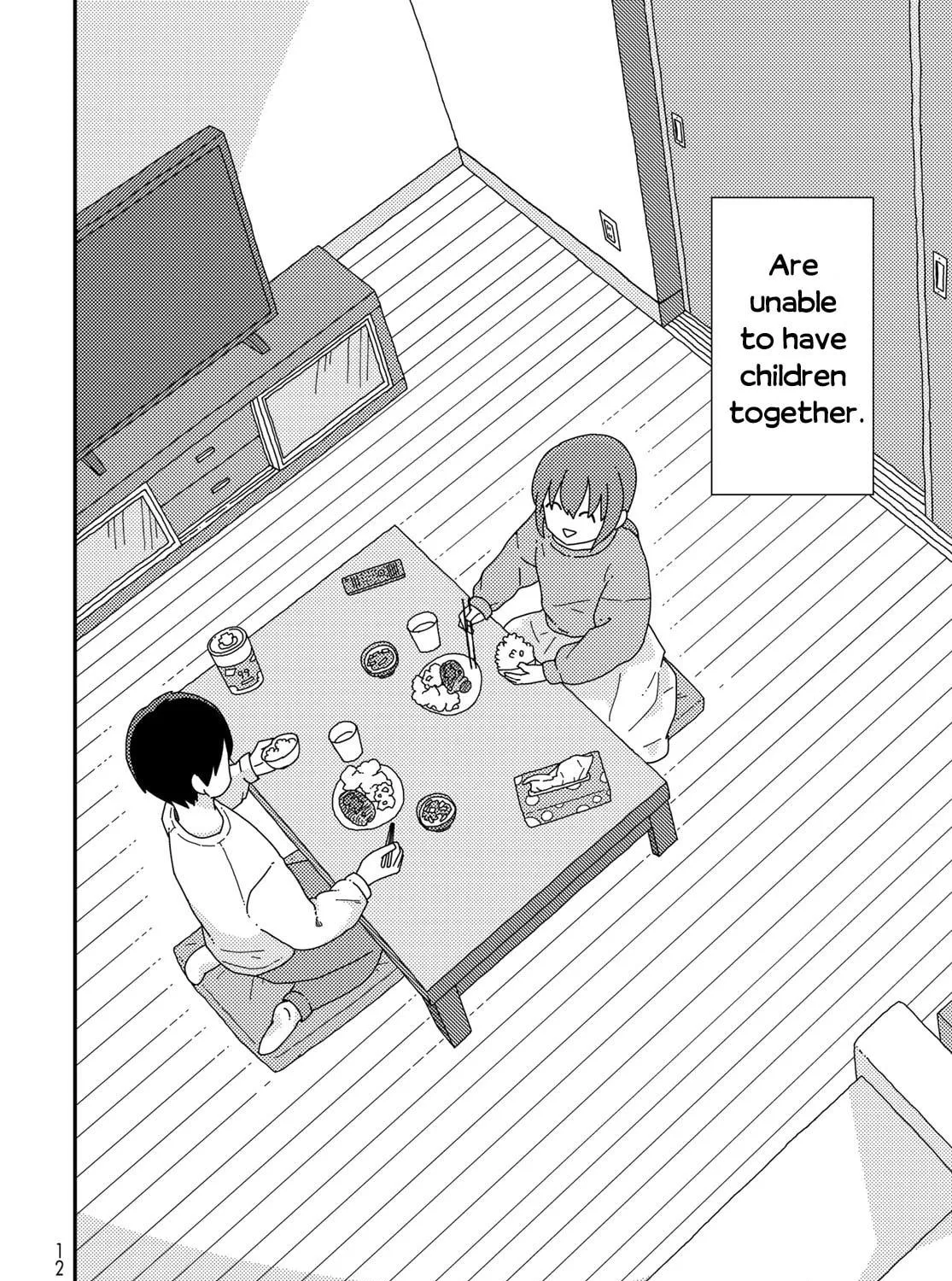 Kuriko to Biyori Chapter 1 page 17 - 