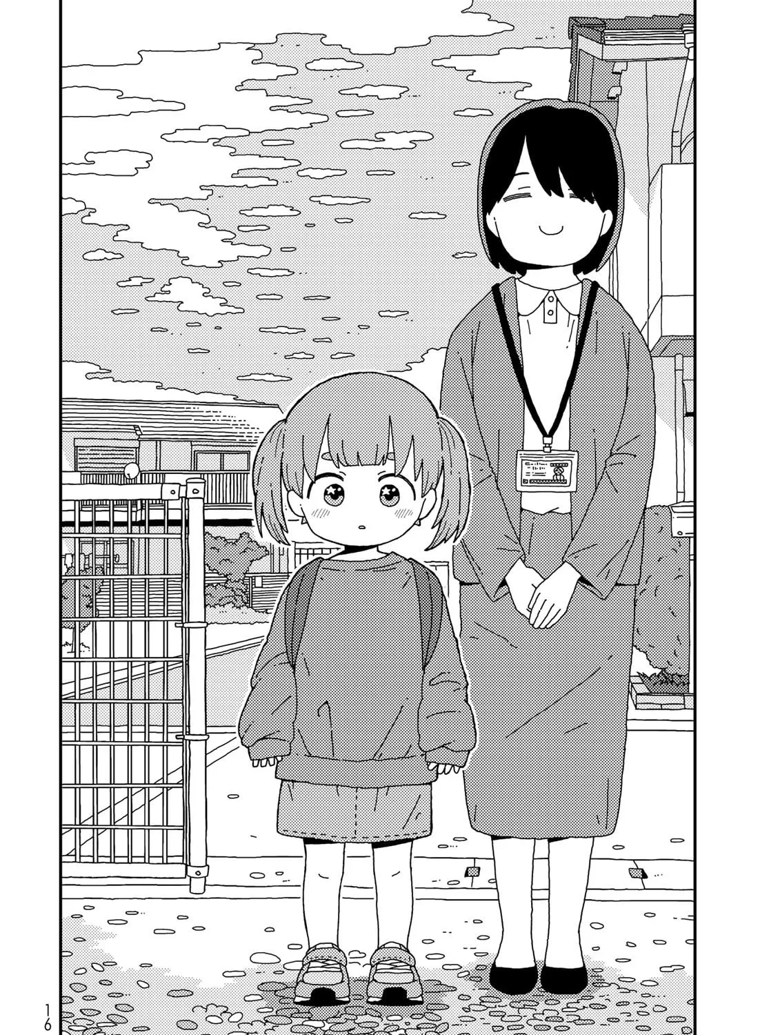Kuriko to Biyori Chapter 1 page 25 - 