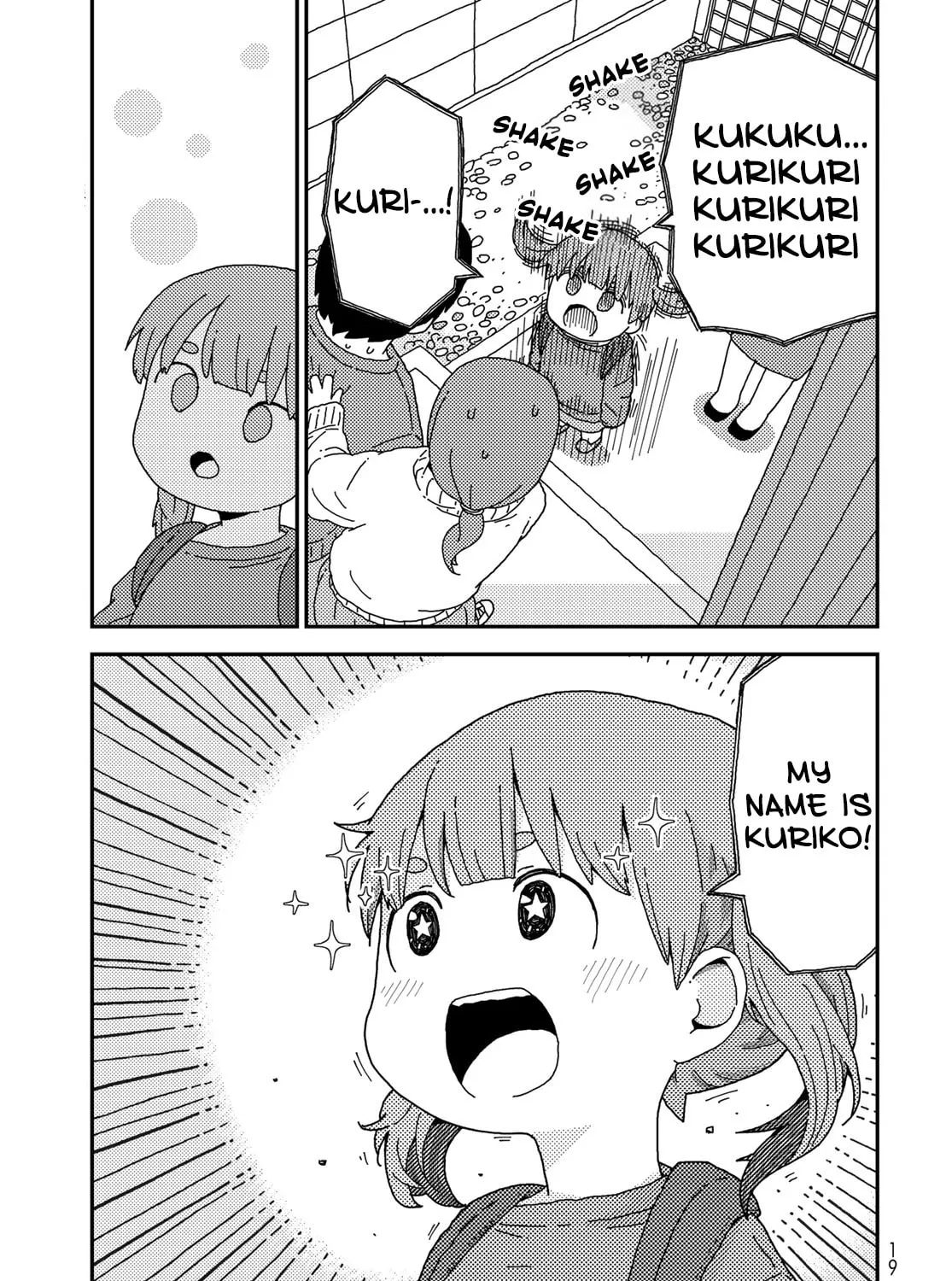 Kuriko to Biyori Chapter 1 page 31 - 