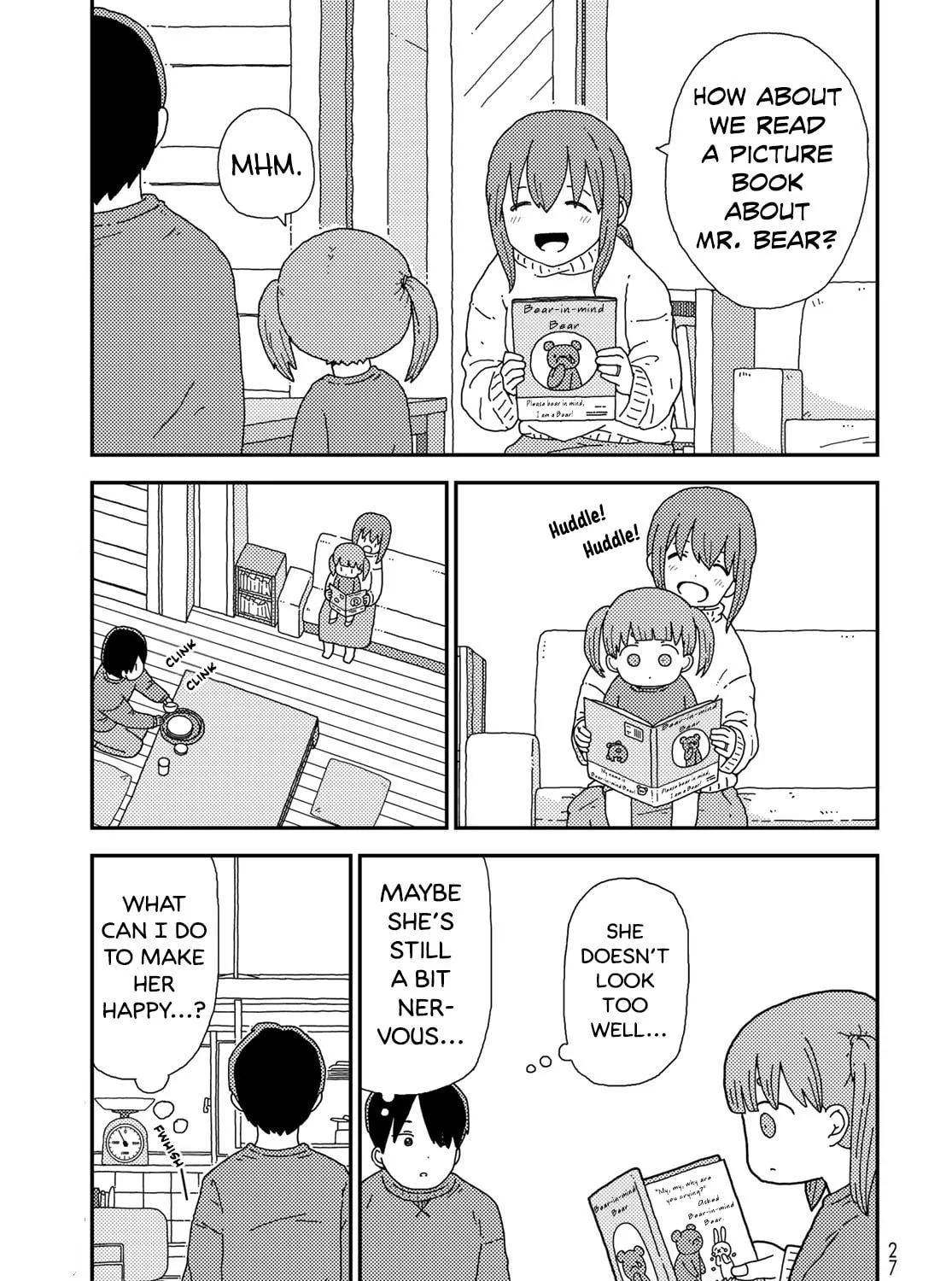 Kuriko to Biyori Chapter 1 page 47 - 