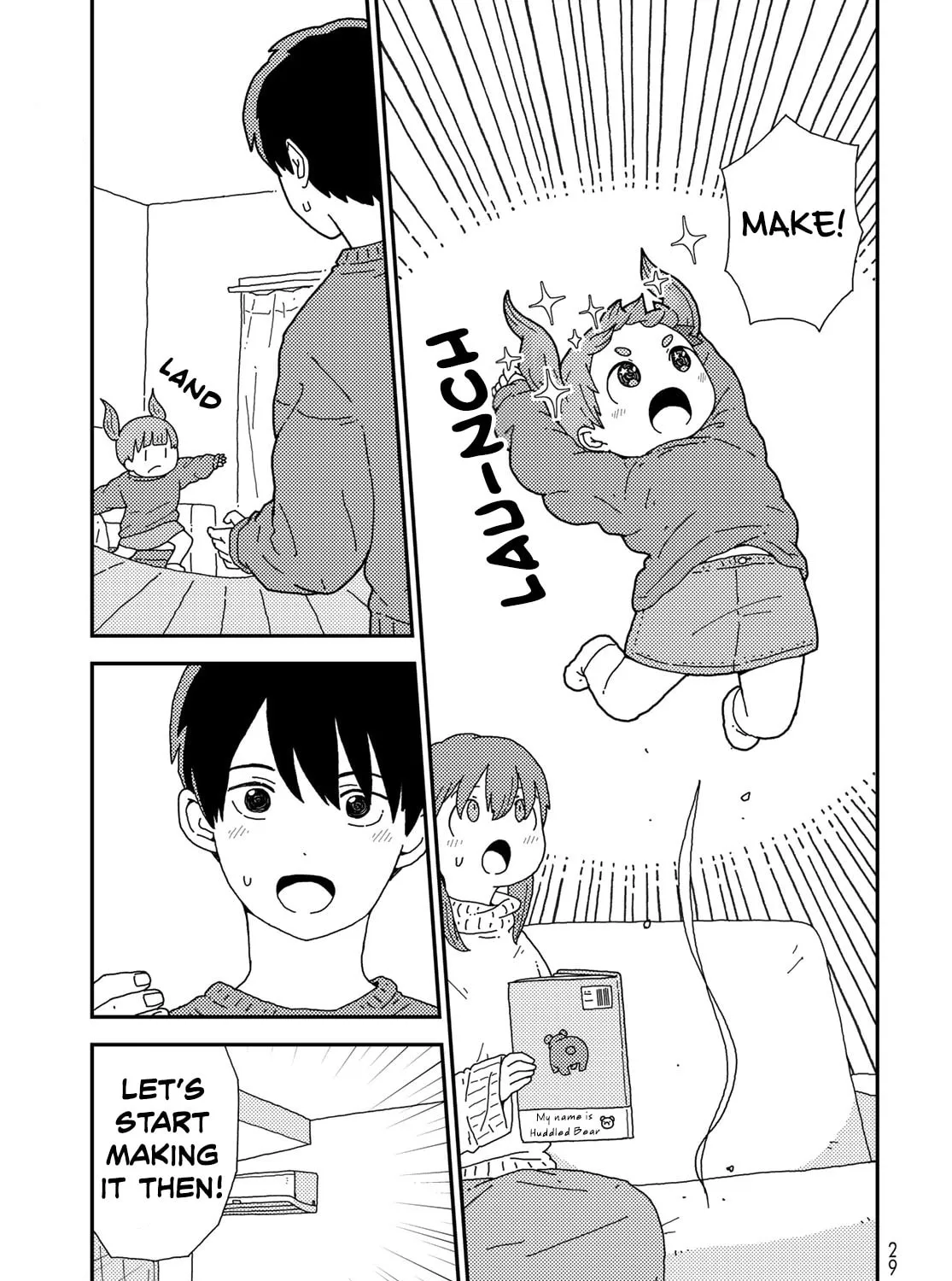 Kuriko to Biyori Chapter 1 page 51 - 