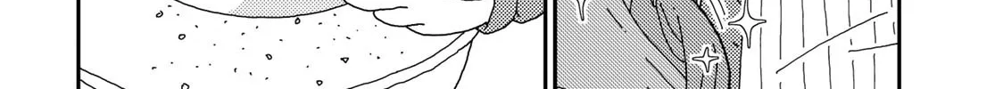 Kuriko to Biyori Chapter 1 page 58 - 