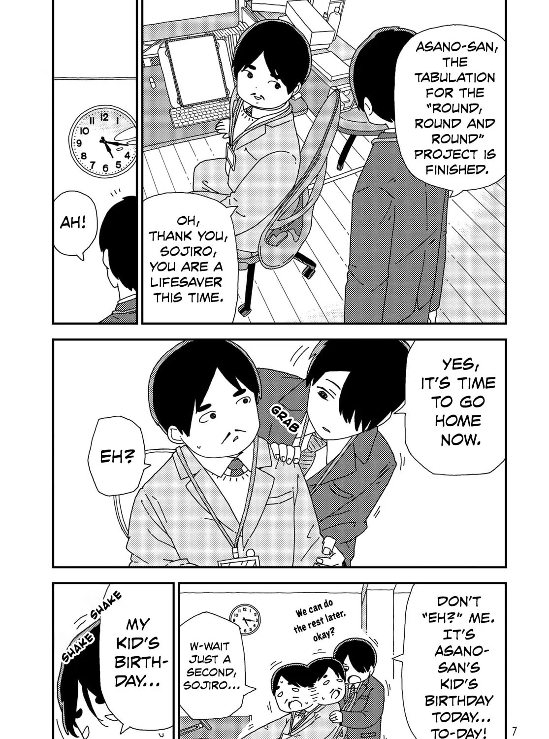 Kuriko to Biyori Chapter 1 page 7 - 