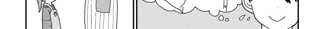 Kuriko to Biyori Chapter 1 page 74 - 