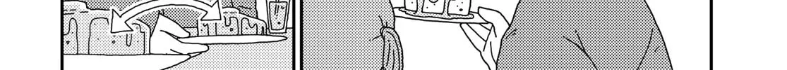 Kuriko to Biyori Chapter 1 page 82 - 