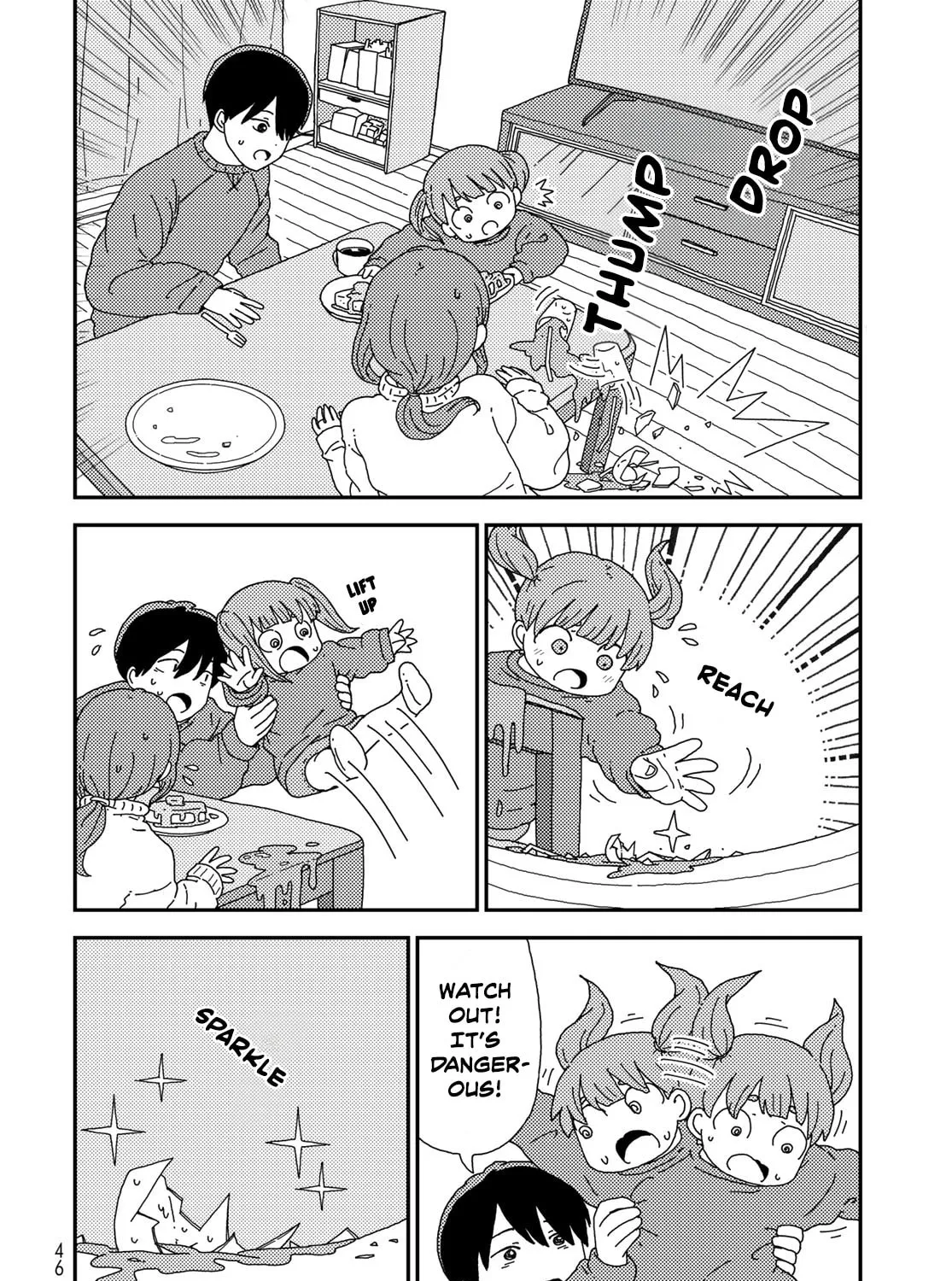 Kuriko to Biyori Chapter 1 page 85 - 