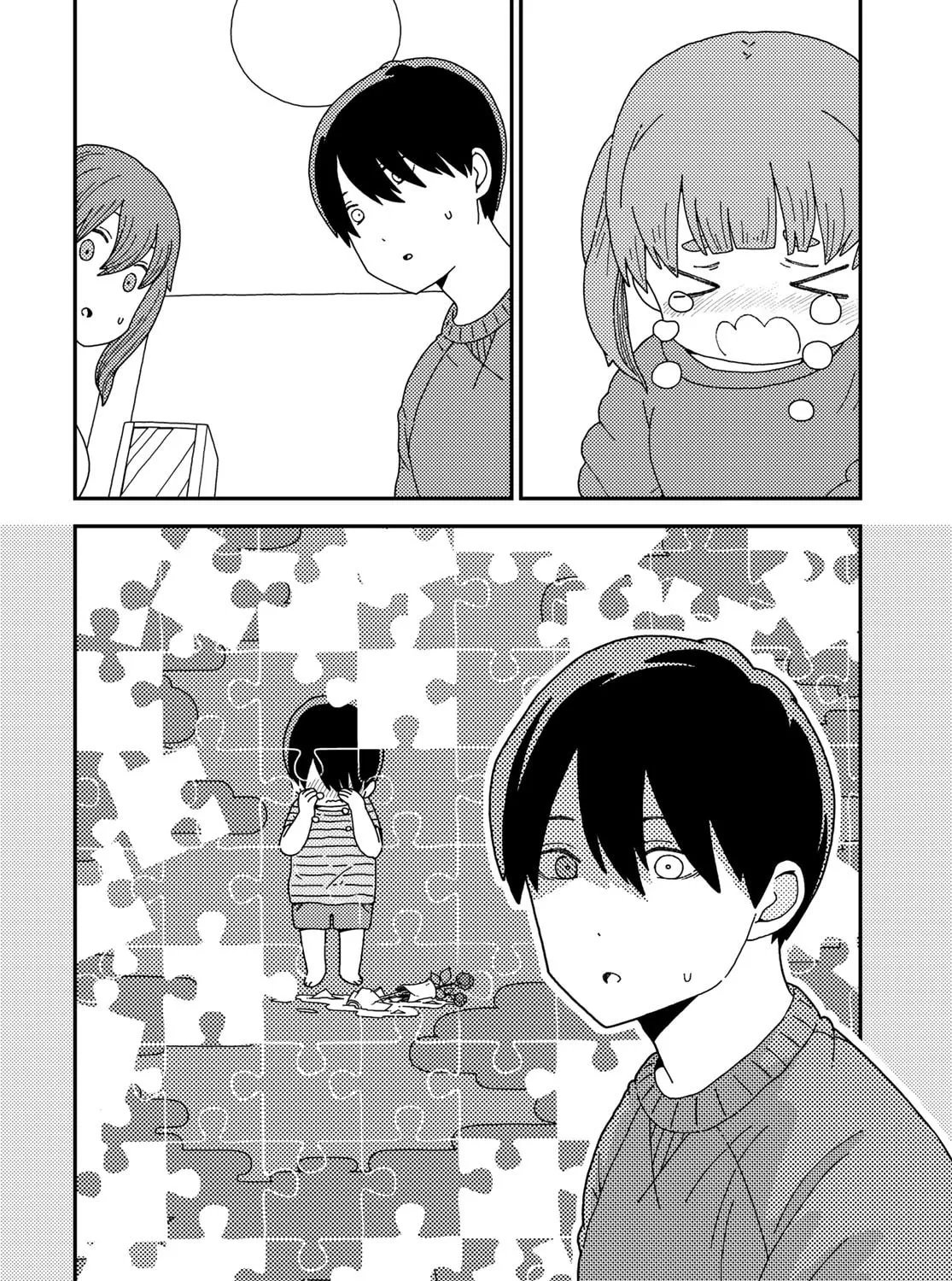 Kuriko to Biyori Chapter 1 page 97 - 
