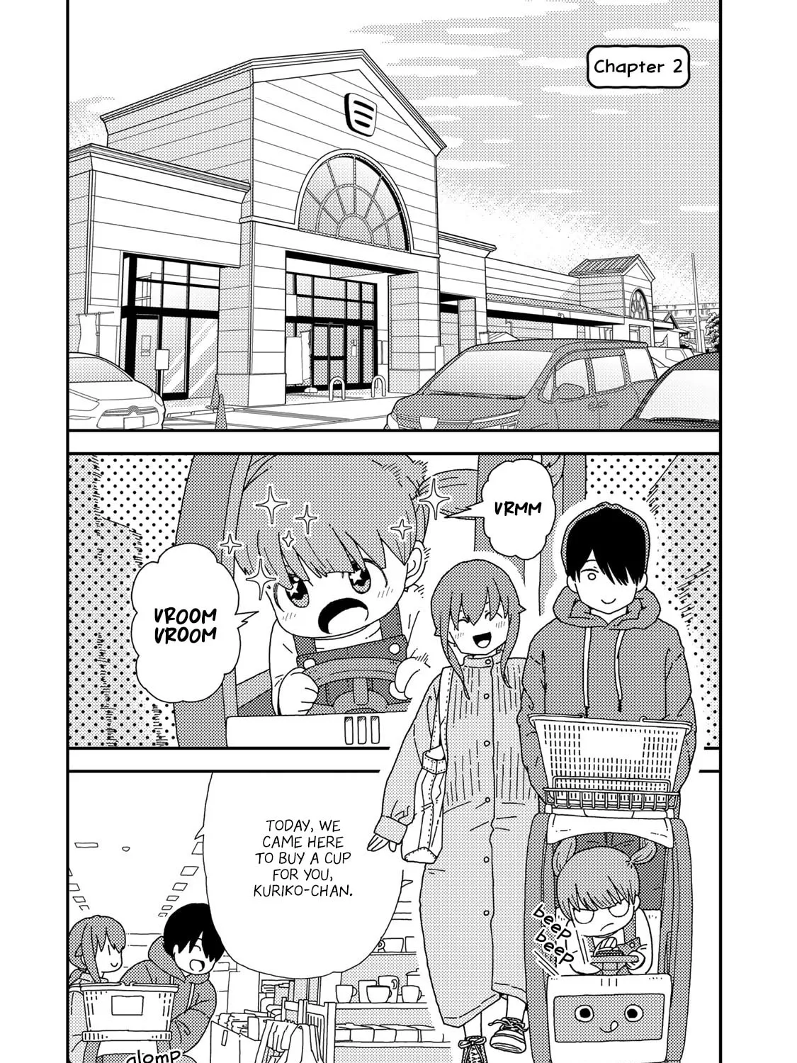 Kuriko to Biyori Chapter 2 page 1 - 