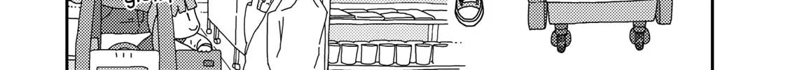 Kuriko to Biyori Chapter 2 page 2 - 