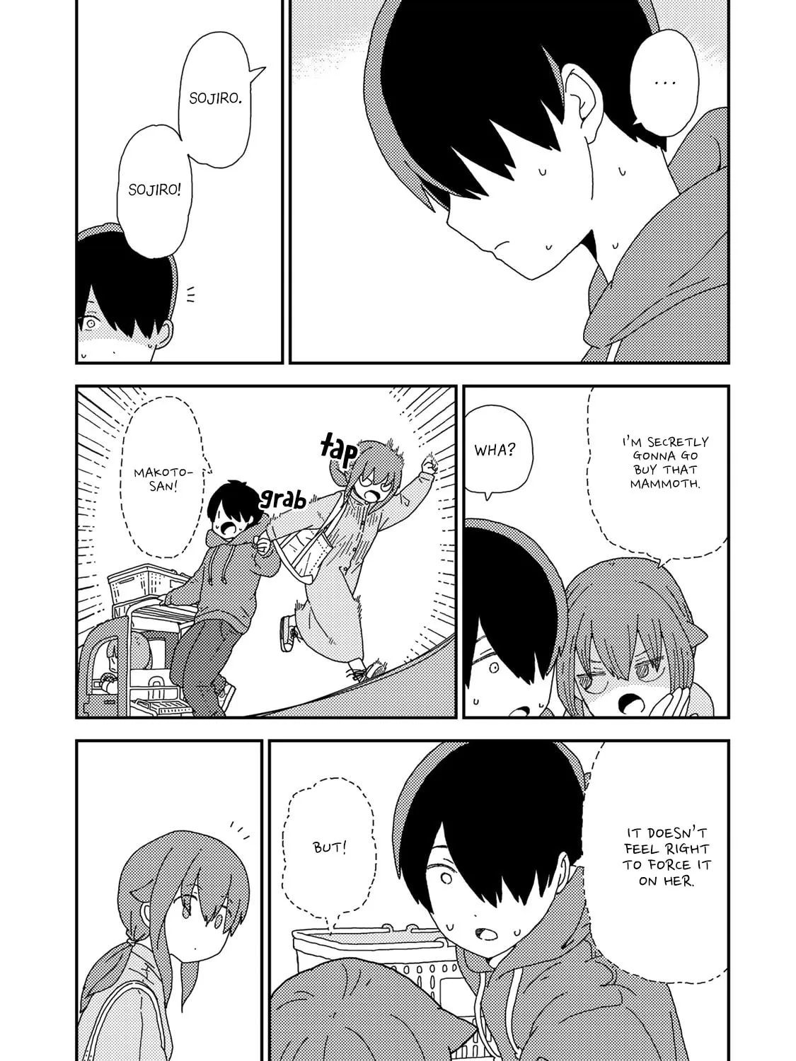 Kuriko to Biyori Chapter 2 page 15 - 