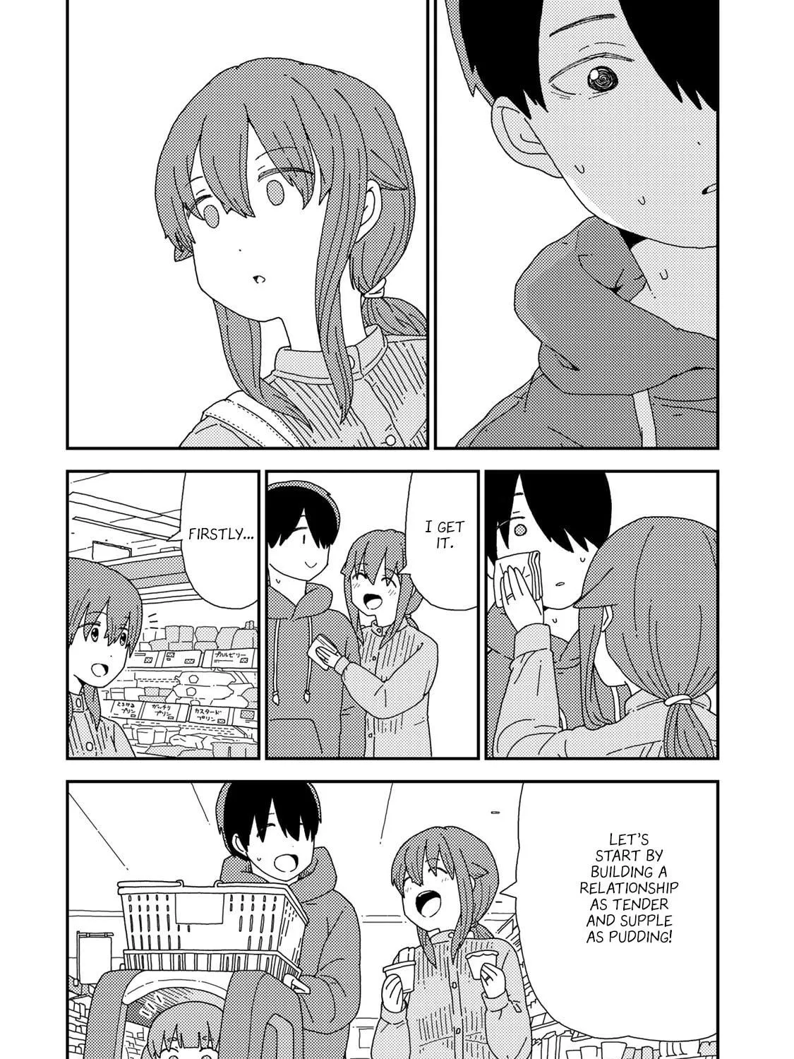 Kuriko to Biyori Chapter 2 page 17 - 