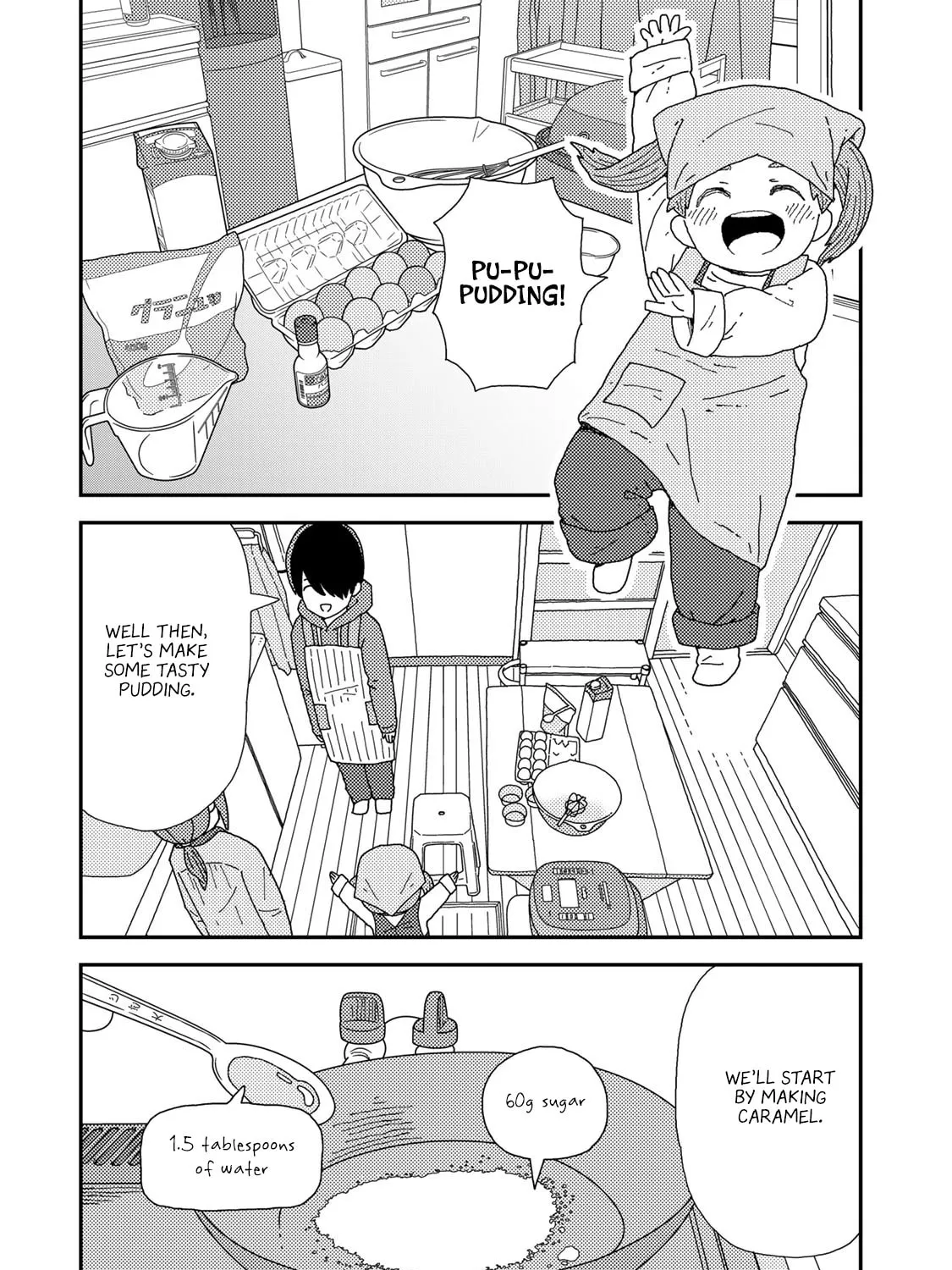 Kuriko to Biyori Chapter 2 page 21 - 