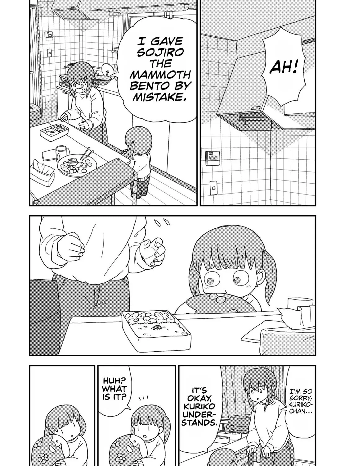 Kuriko to Biyori Chapter 3 page 12 - 