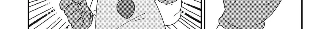Kuriko to Biyori Chapter 3 page 21 - 