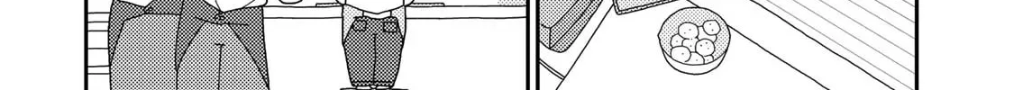 Kuriko to Biyori Chapter 3 page 25 - 