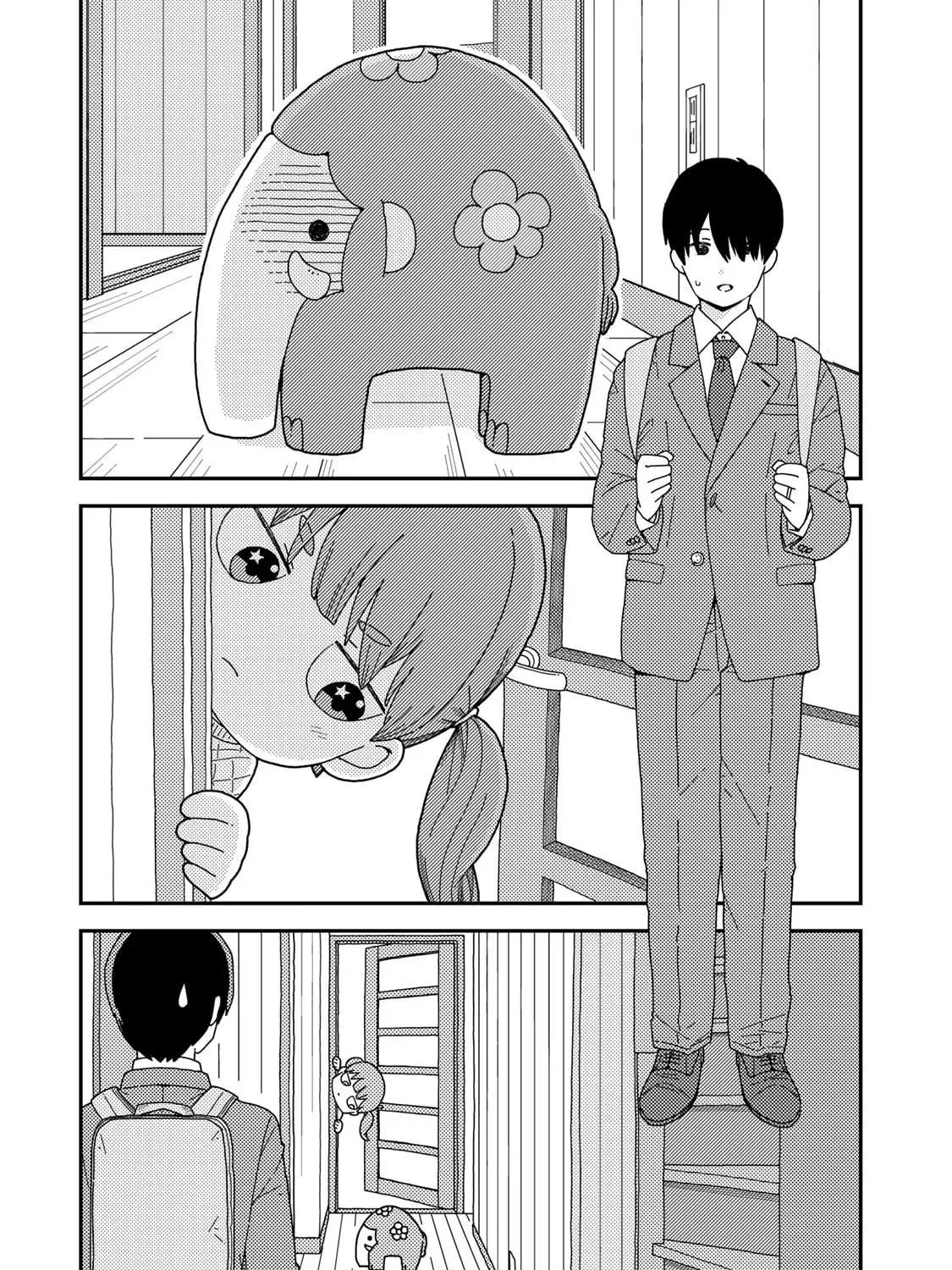 Kuriko to Biyori Chapter 3 page 4 - 