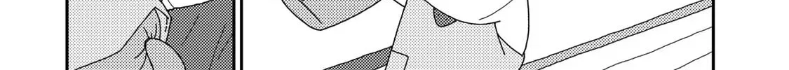 Kuriko to Biyori Chapter 3 page 33 - 