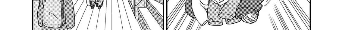Kuriko to Biyori Chapter 3 page 7 - 