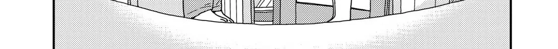 Kuriko to Biyori Chapter 3 page 75 - 