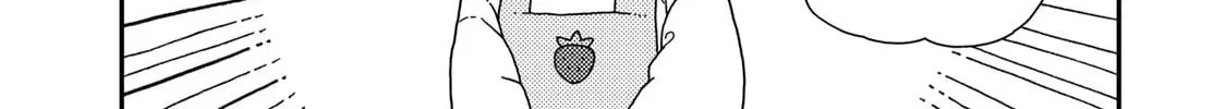 Kuriko to Biyori Chapter 4 page 16 - 