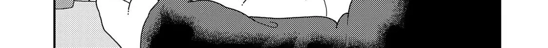 Kuriko to Biyori Chapter 4 page 4 - 