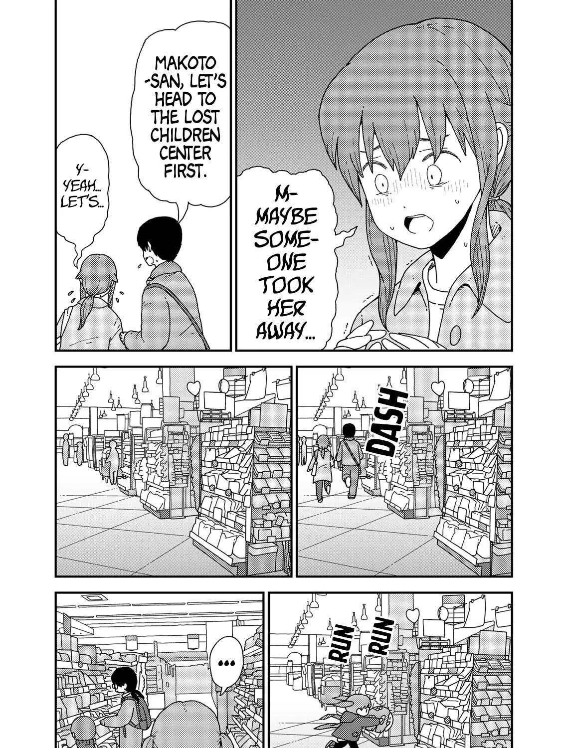 Kuriko to Biyori Chapter 4 page 47 - 
