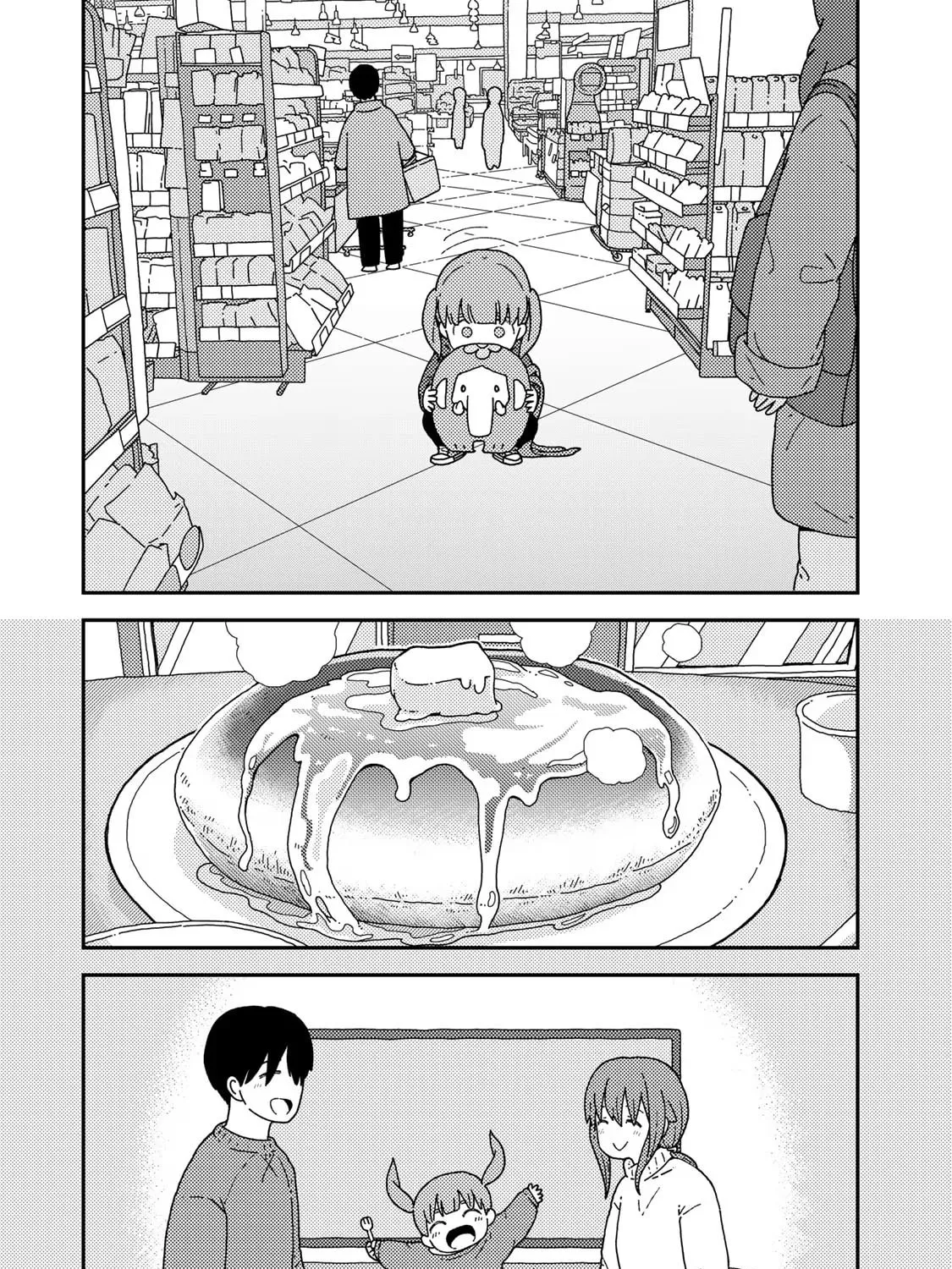 Kuriko to Biyori Chapter 4 page 57 - 
