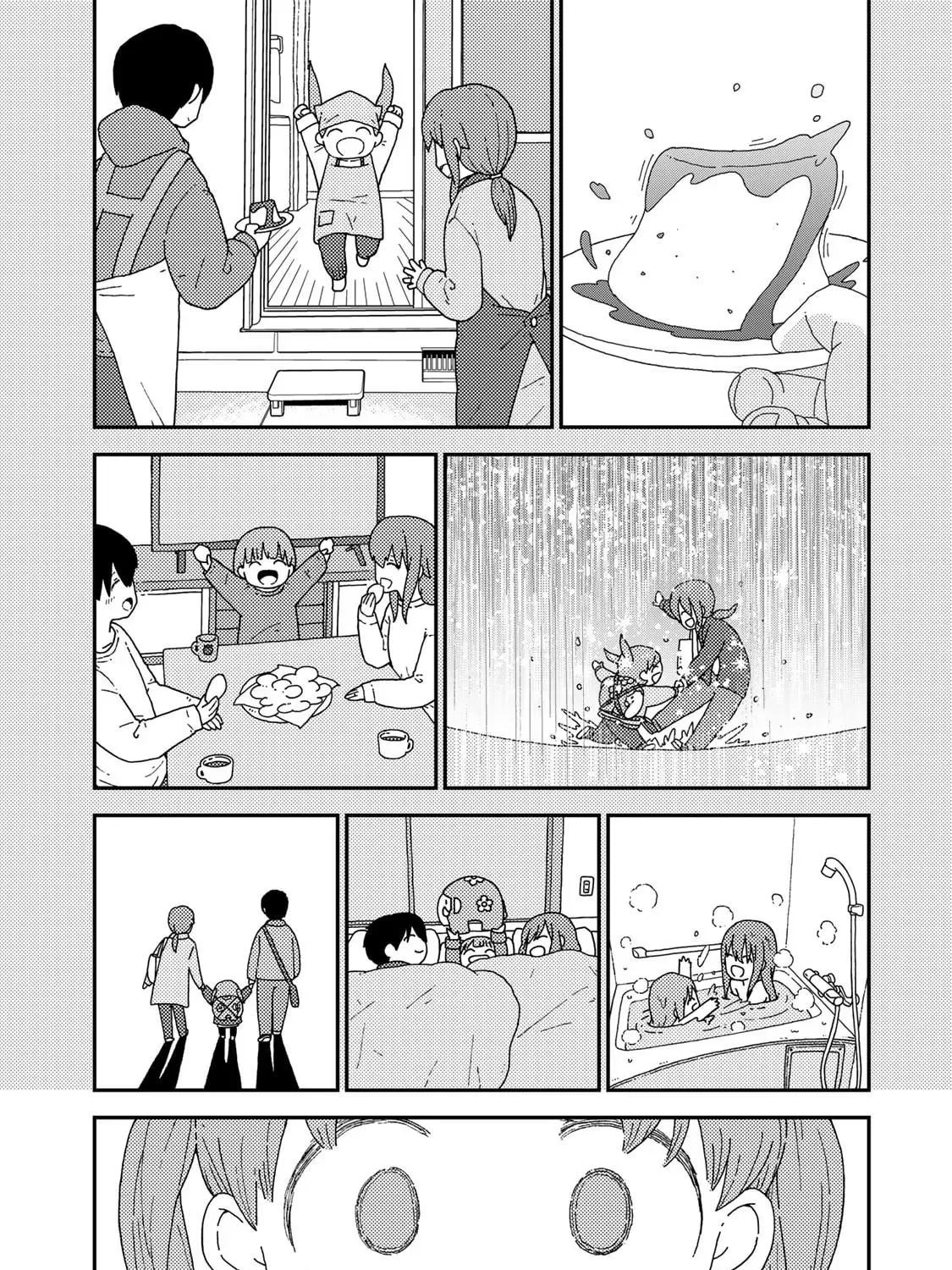 Kuriko to Biyori Chapter 4 page 59 - 