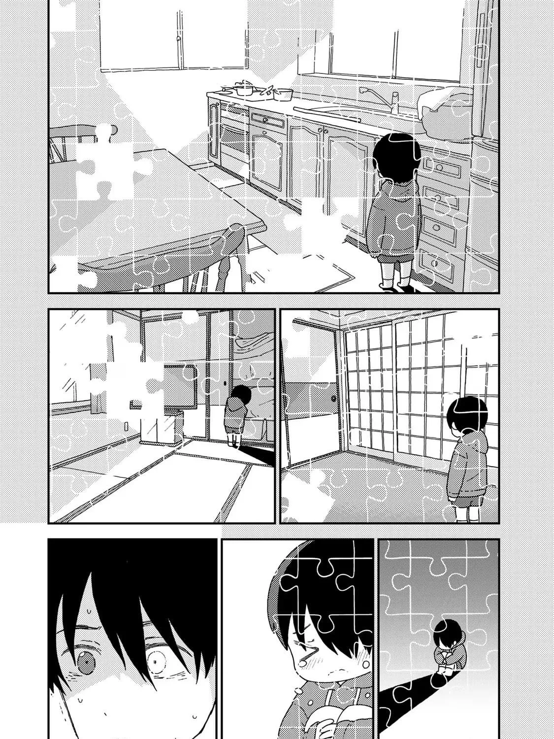 Kuriko to Biyori Chapter 4 page 65 - 