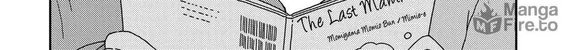 Kuriko to Biyori Chapter 4 page 84 - 