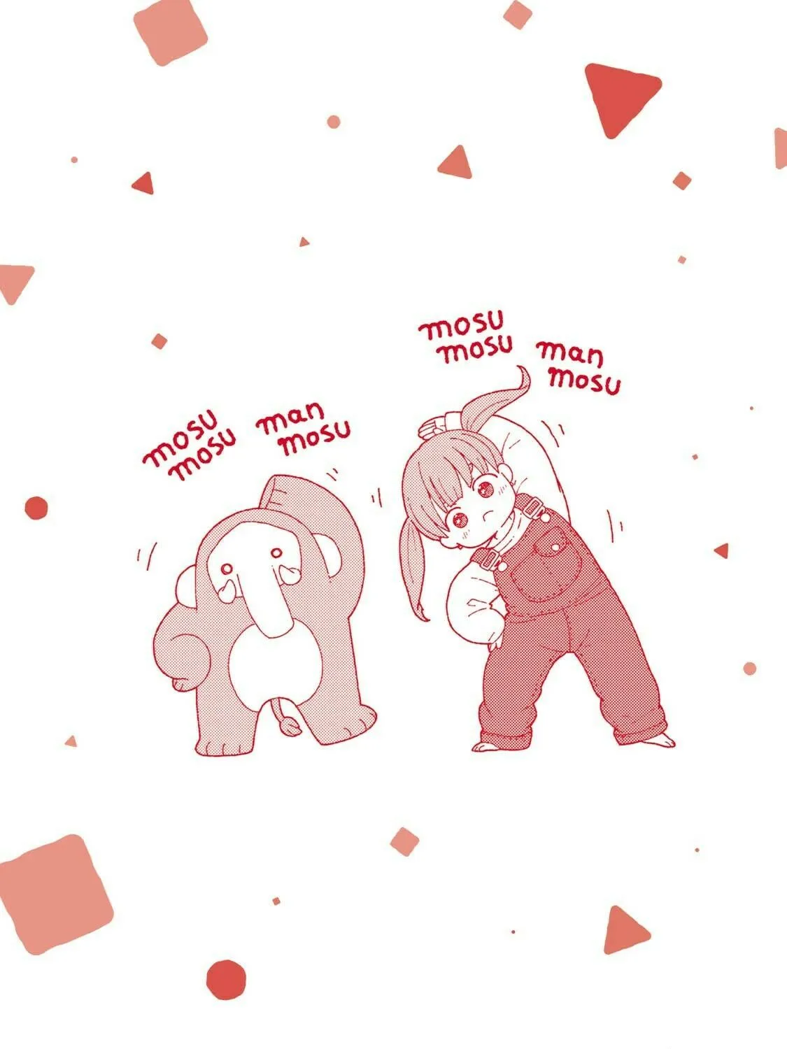 Kuriko to Biyori Chapter 4 page 95 - 