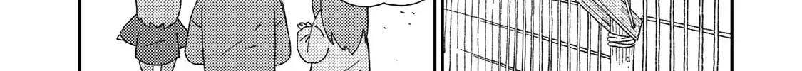 Kuriko to Biyori Chapter 5 page 16 - 