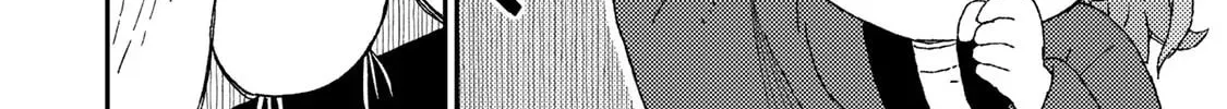 Kuriko to Biyori Chapter 5 page 26 - 
