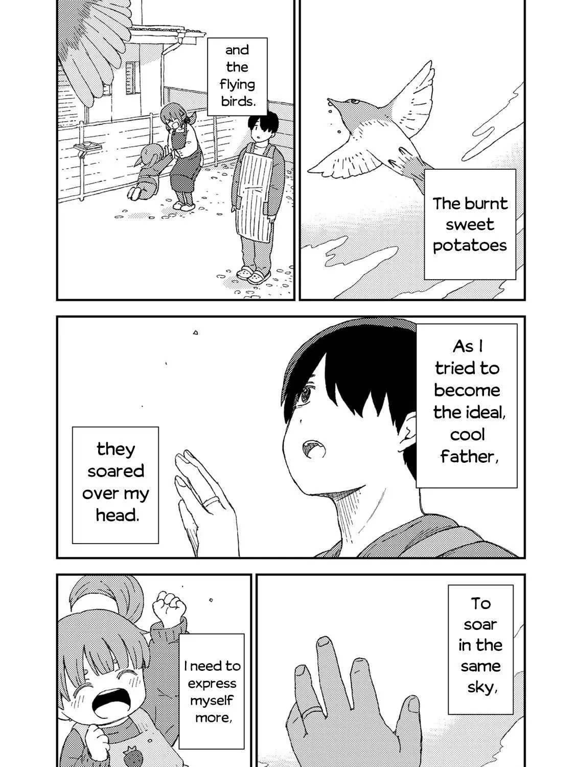 Kuriko to Biyori Chapter 5 page 83 - 