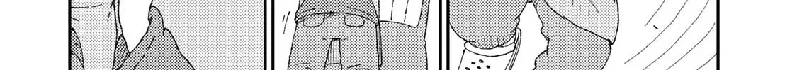Kuriko to Biyori Chapter 5 page 86 - 
