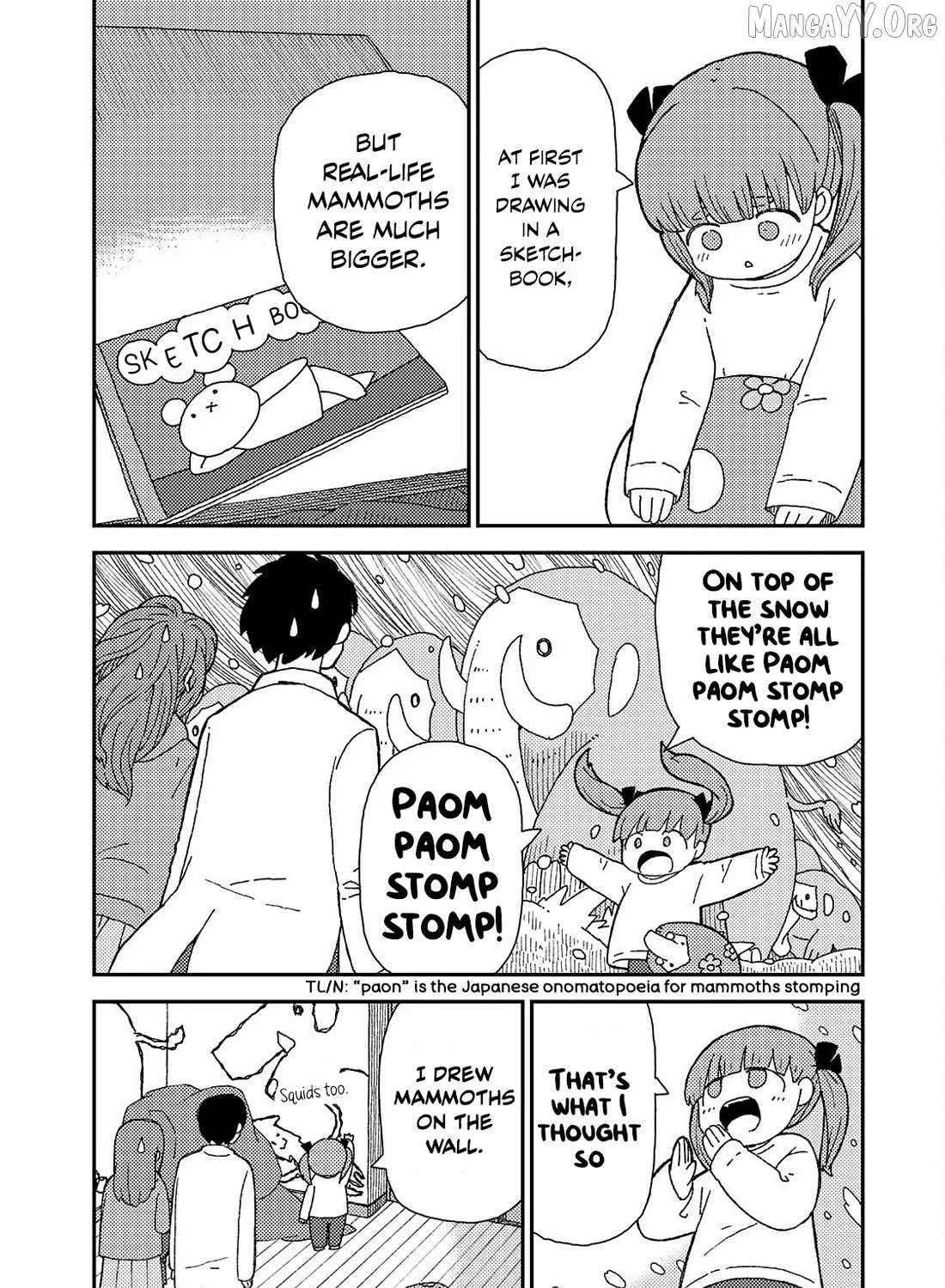 Kuriko to Biyori Chapter 6 page 16 - 