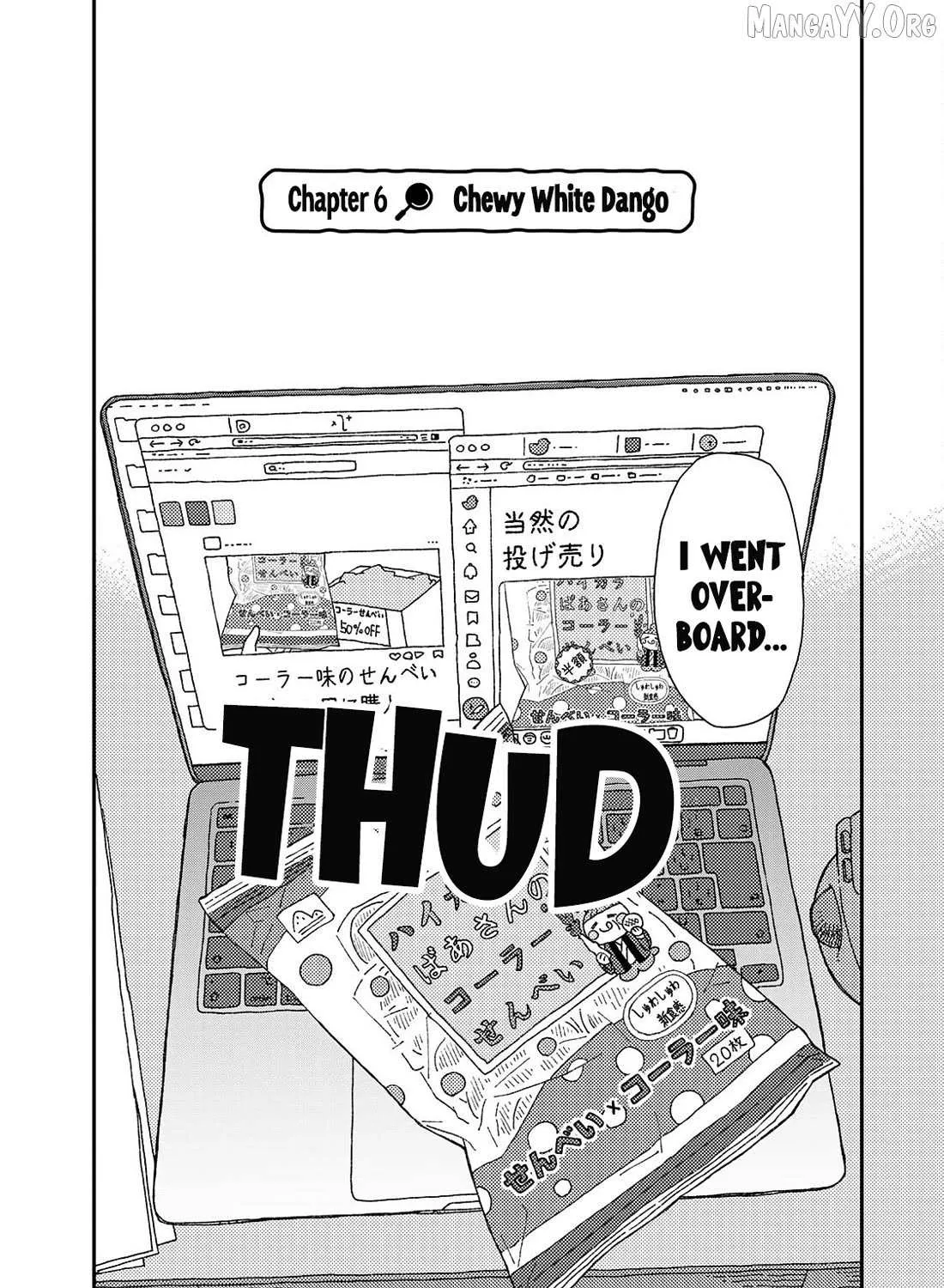 Kuriko to Biyori Chapter 6 page 4 - 