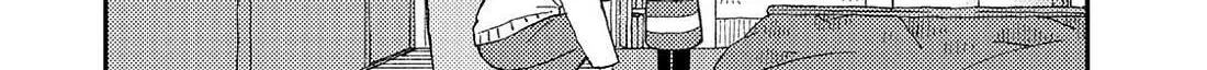 Kuriko to Biyori Chapter 6 page 43 - 
