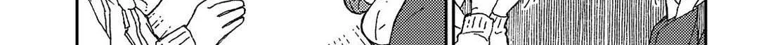 Kuriko to Biyori Chapter 6 page 69 - 