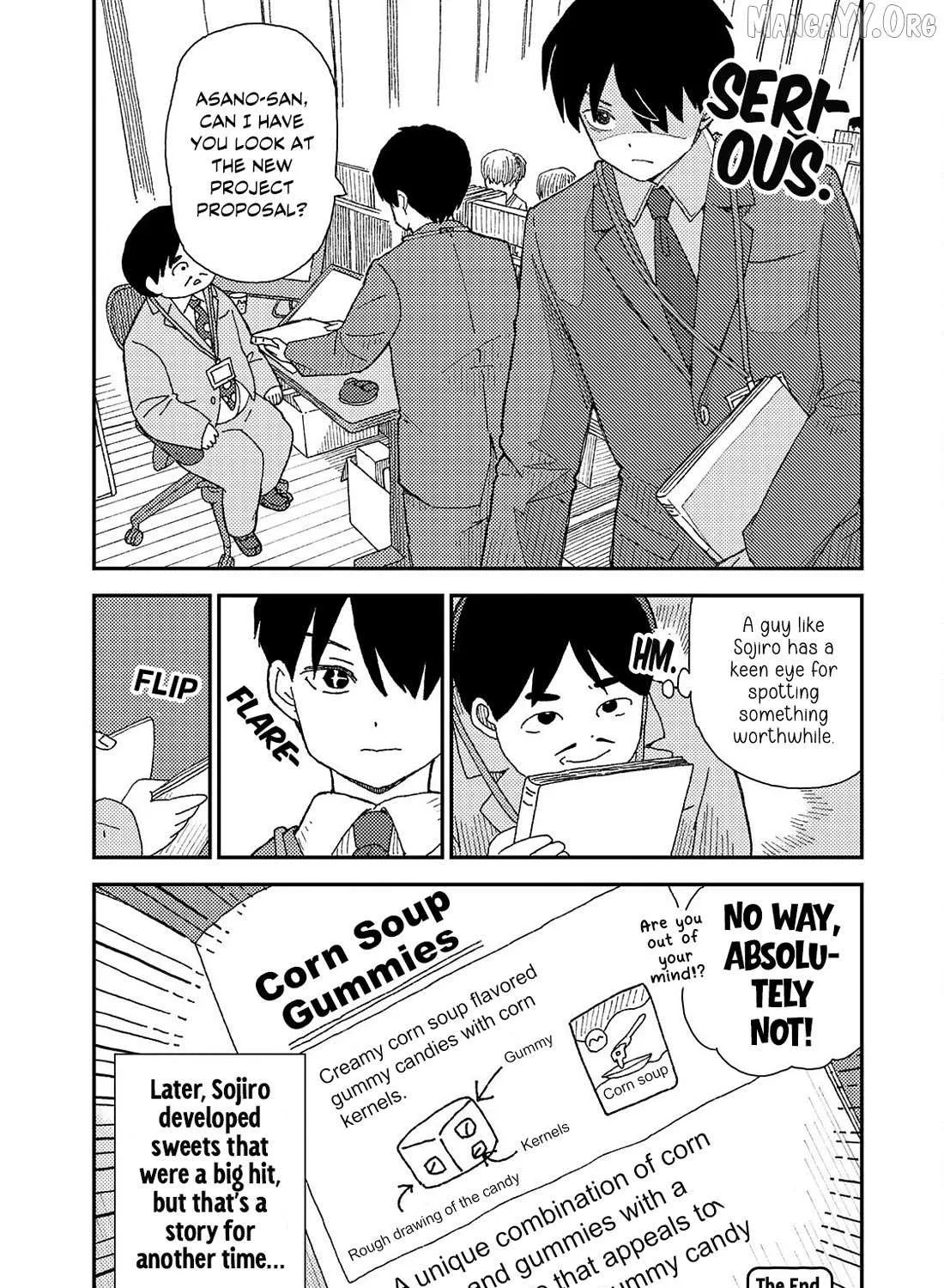 Kuriko to Biyori Chapter 6 page 80 - 