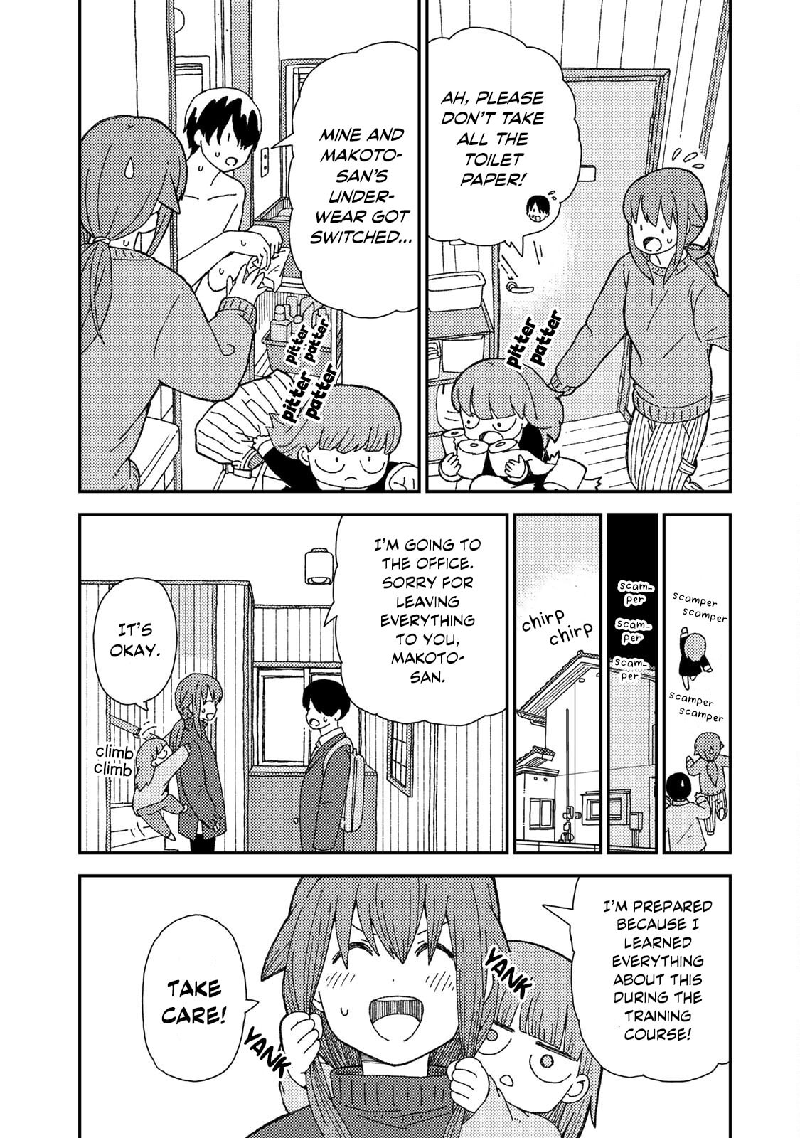 Kuriko to Biyori Chapter 7 page 11 - 