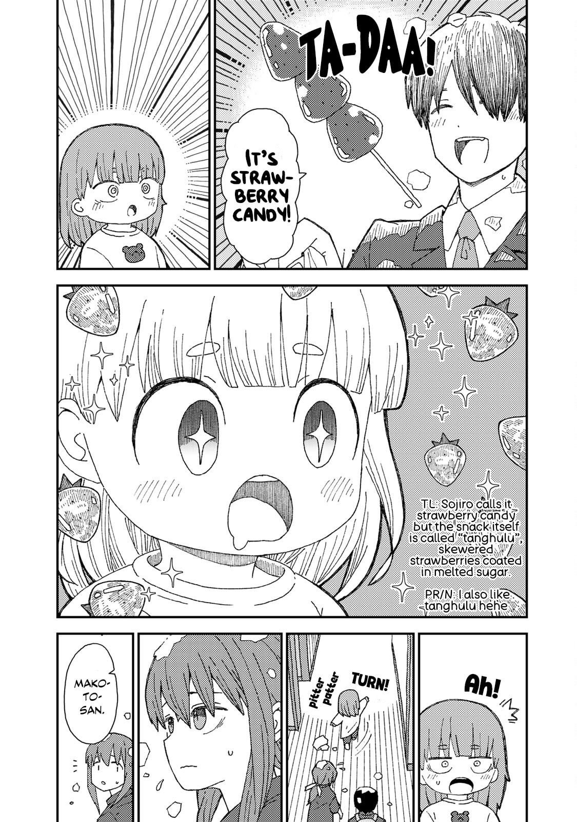Kuriko to Biyori Chapter 7 page 21 - 