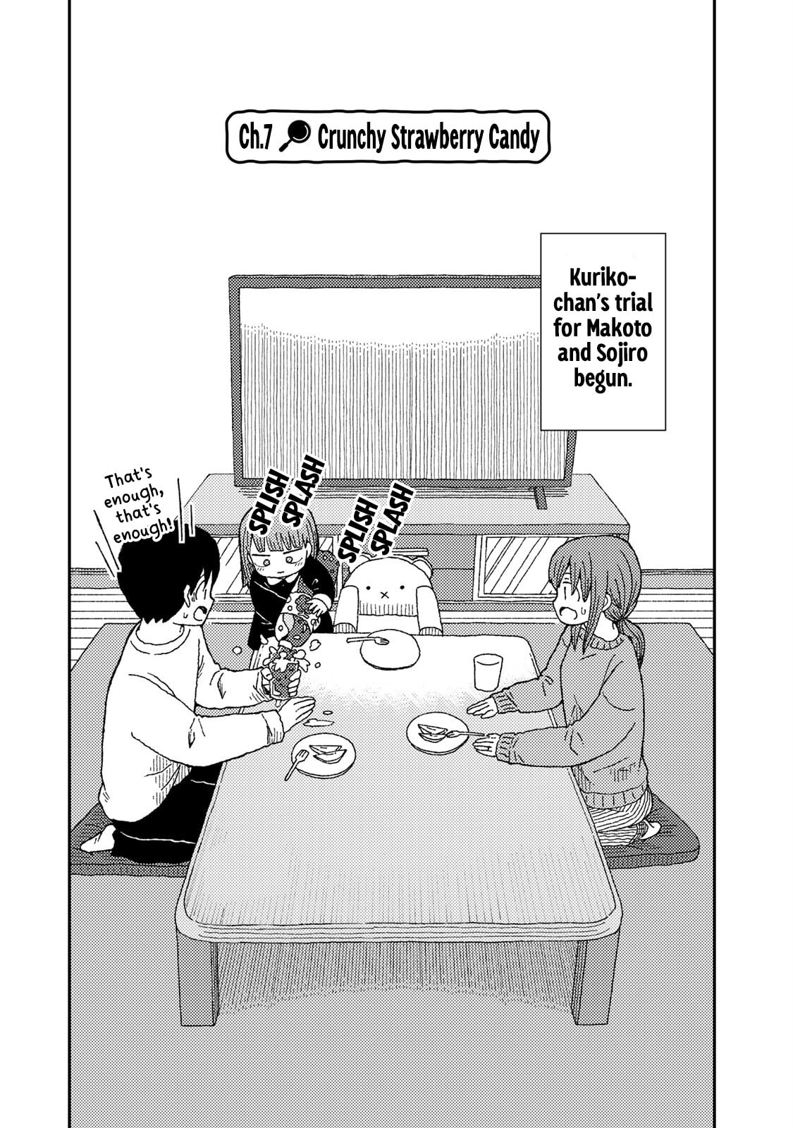 Kuriko to Biyori Chapter 7 page 4 - 