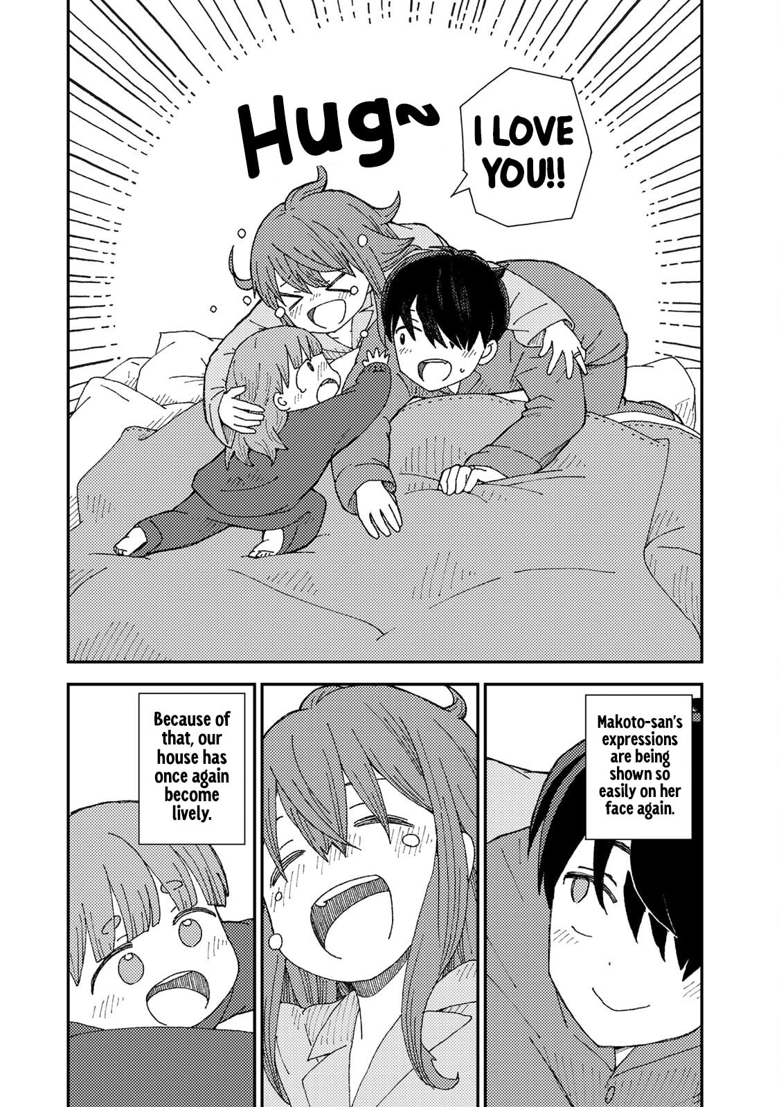 Kuriko to Biyori Chapter 7 page 40 - 