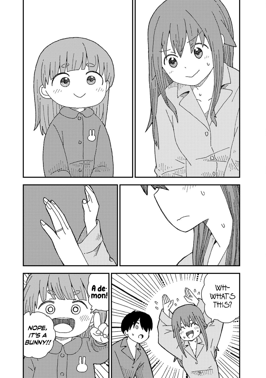Kuriko to Biyori Chapter 8 page 14 - 