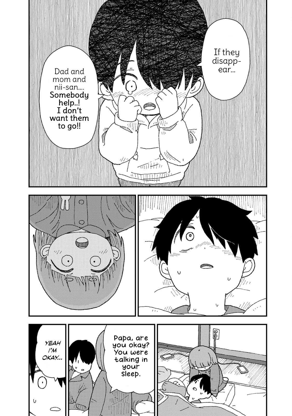 Kuriko to Biyori Chapter 8 page 17 - 
