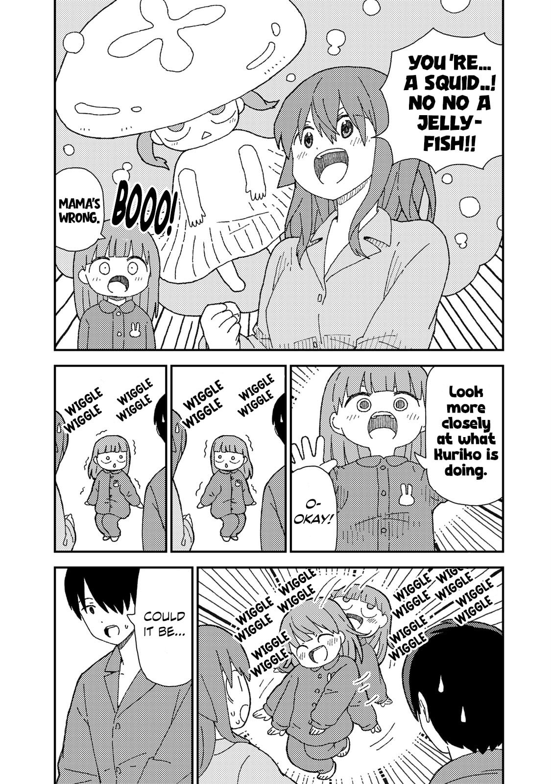 Kuriko to Biyori Chapter 8 page 3 - 