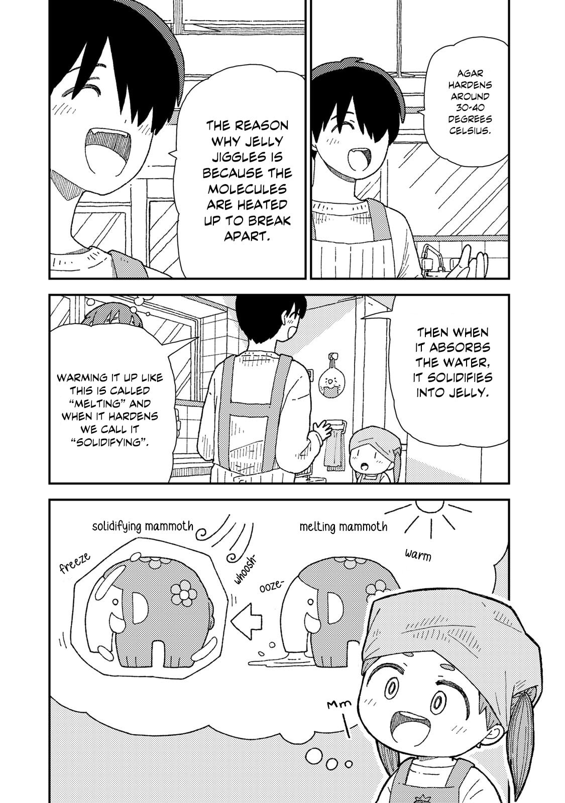 Kuriko to Biyori Chapter 8 page 24 - 
