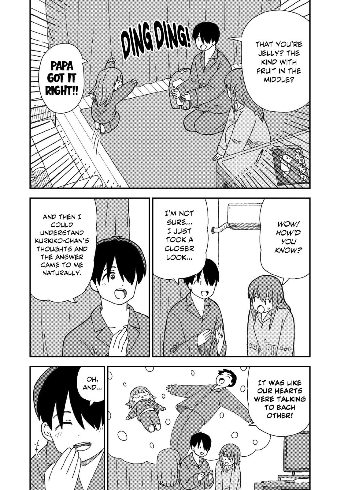 Kuriko to Biyori Chapter 8 page 4 - 
